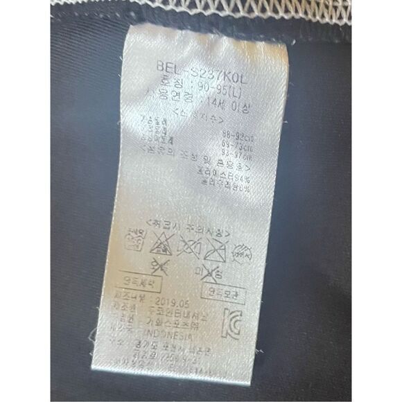 BASIC ELLE Beach House Sport Women Zip Front UV +50 Long Sleeve Track Jacket - Picture 3 of 7